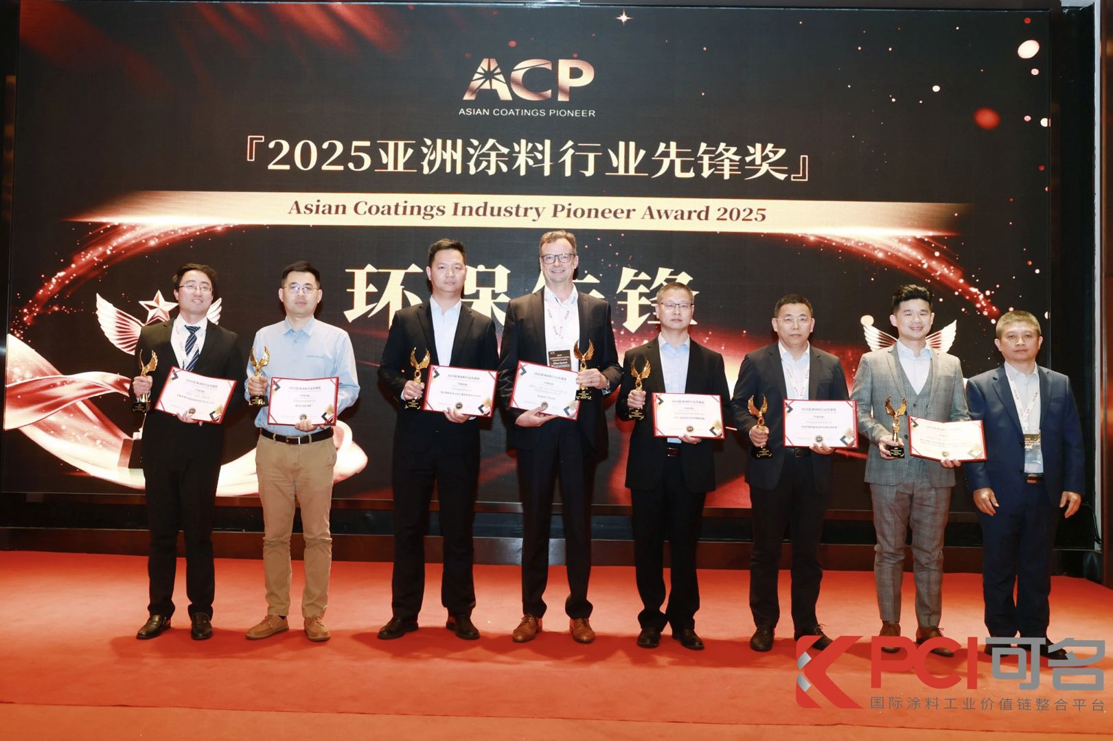 德富RS-8791V荣膺2025年度“亚洲涂料行业环保先锋奖” 