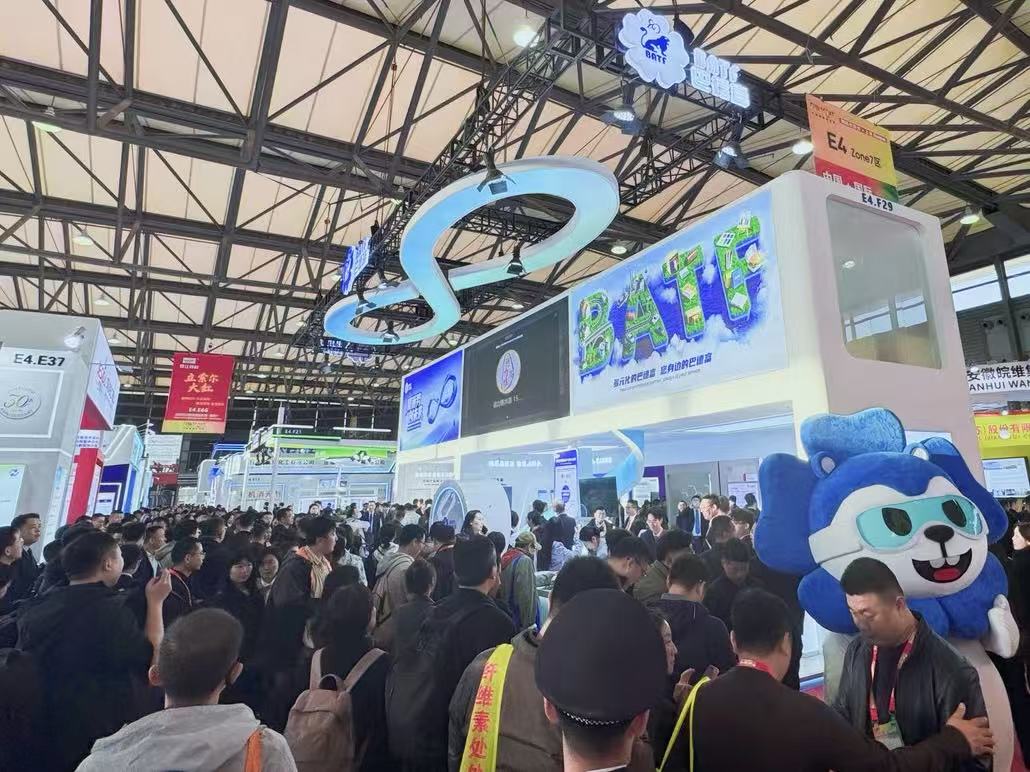 滴！中国国际涂料展开幕打卡，速来围观E4.F29巴德富展台 