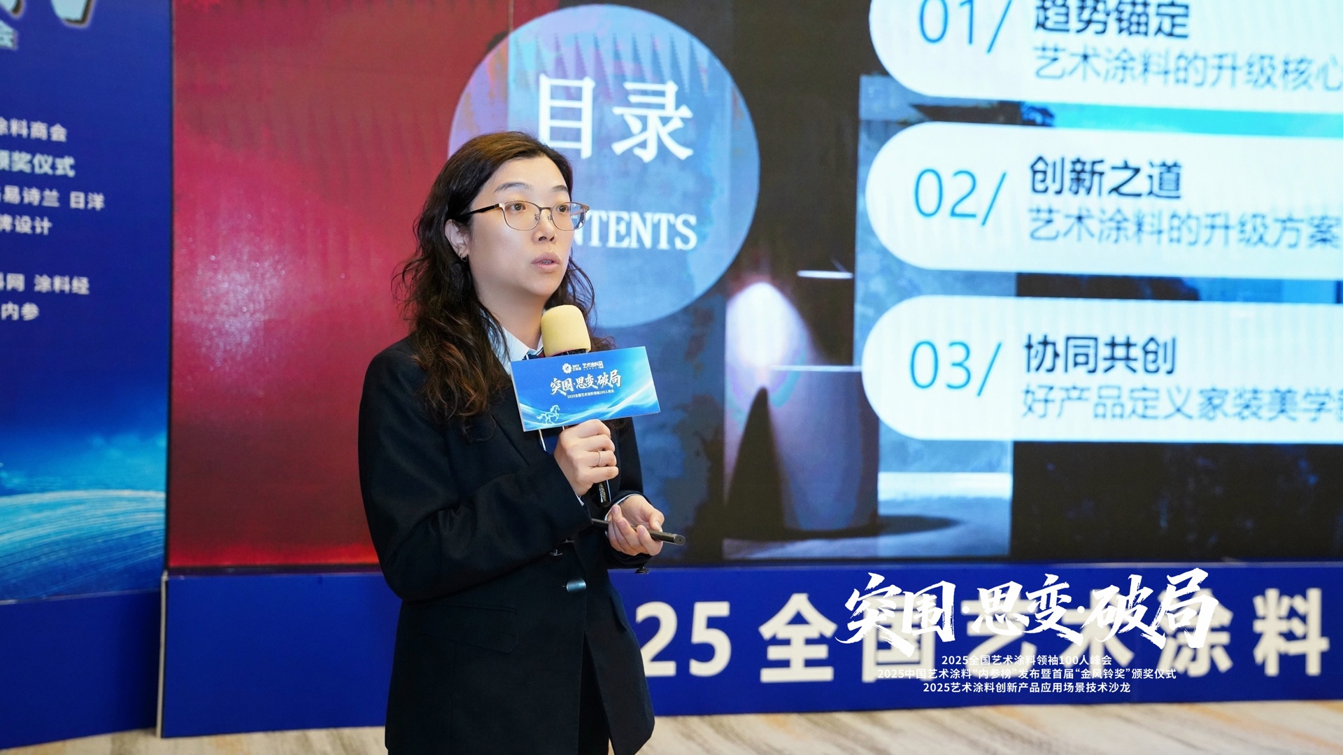 2巴德富.jpg 2巴德富.jpg