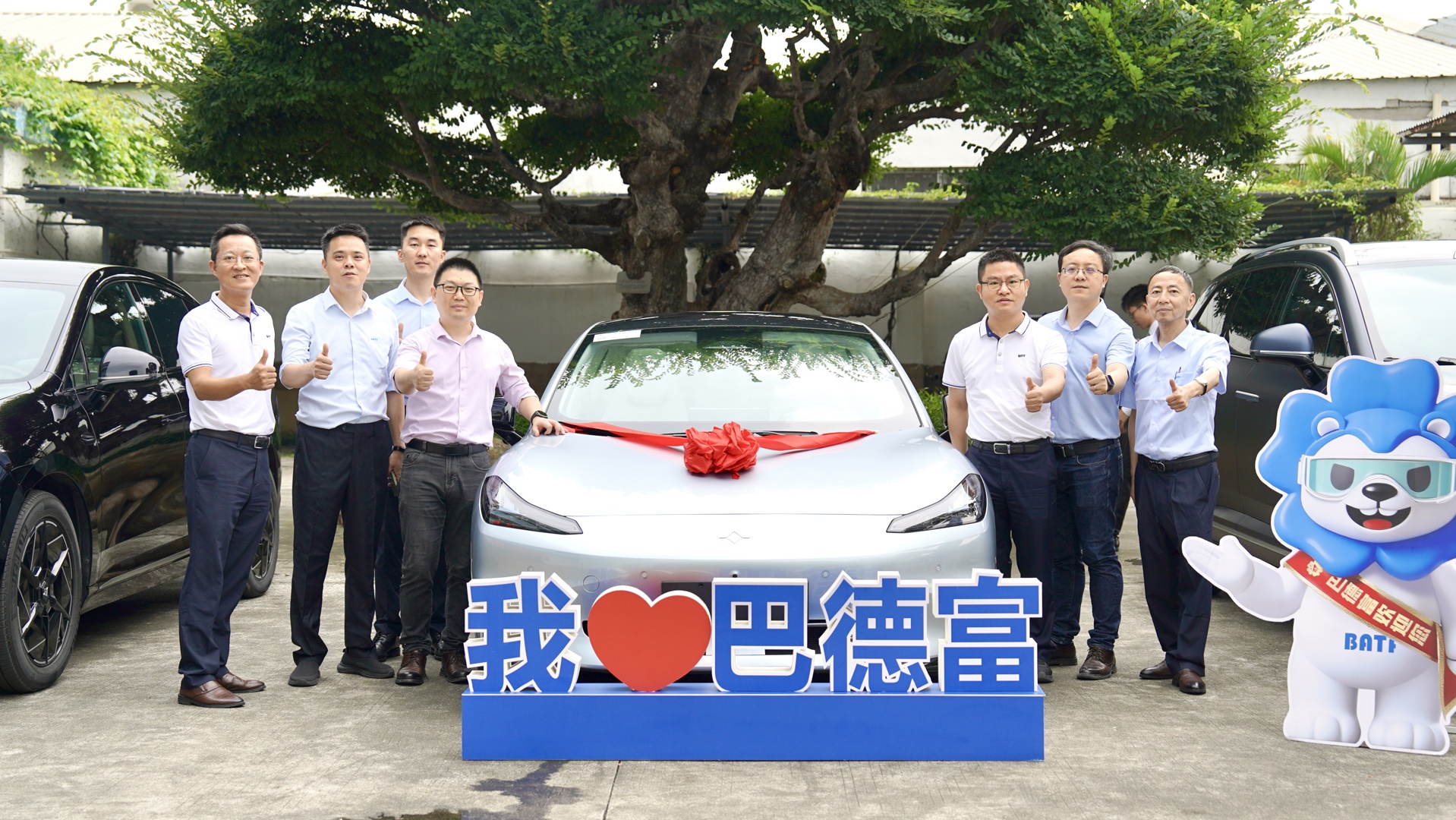 巴德富与广汽昊铂电泳漆合作项目取得重大突破 