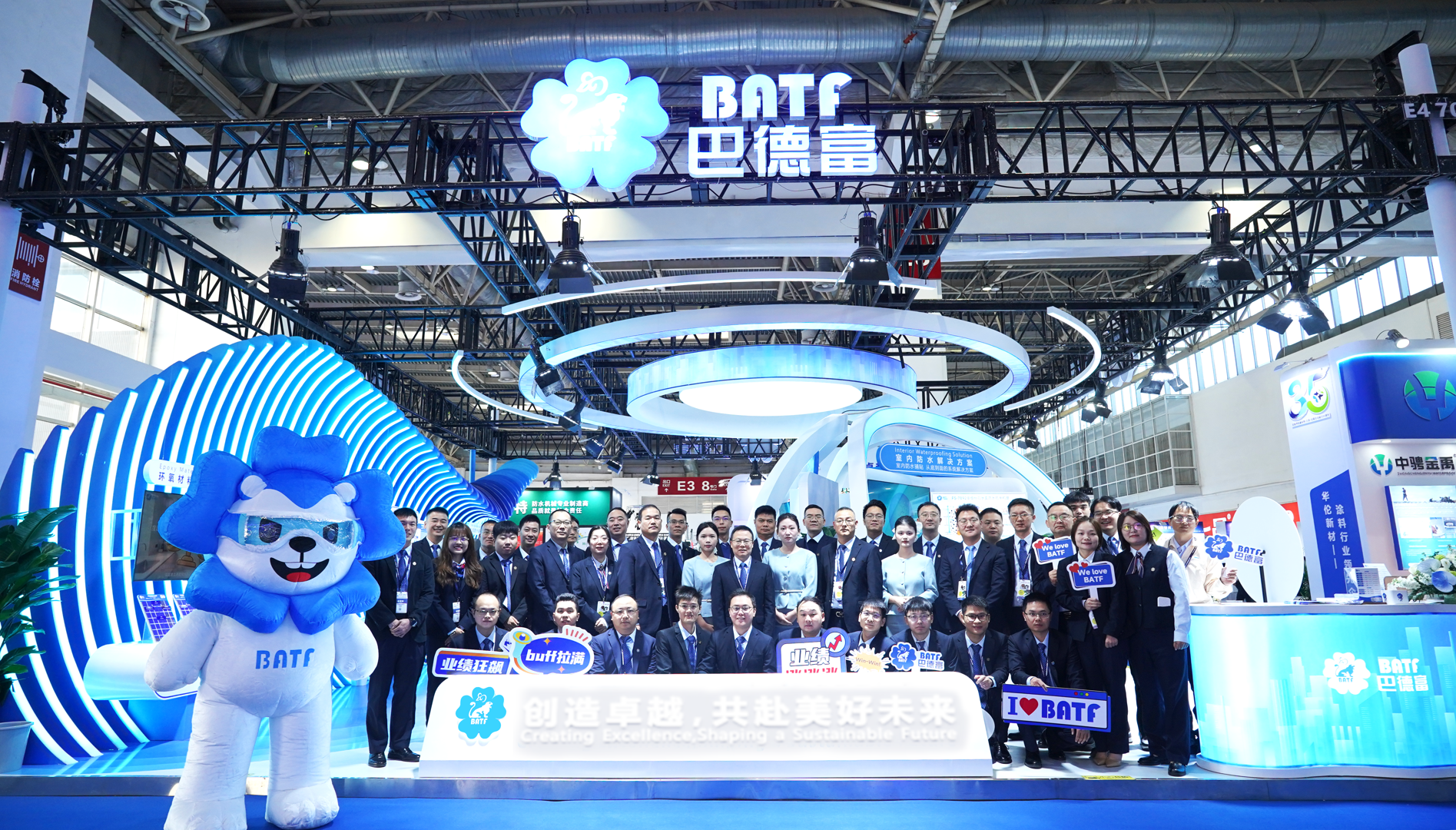 防水新解法，价值再升级！巴德富2026中国防水展圆满收官 